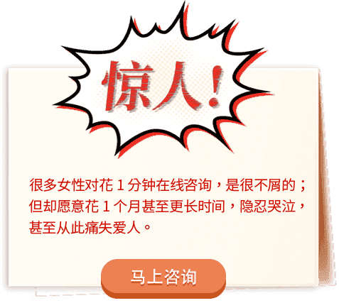宁晓利